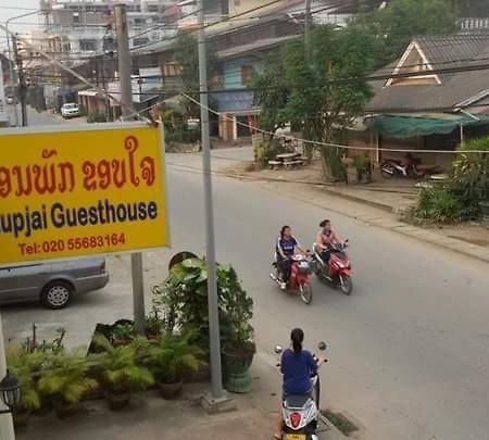 Kaupjai Guesthouse Ban Houayxay Eksteriør bilde