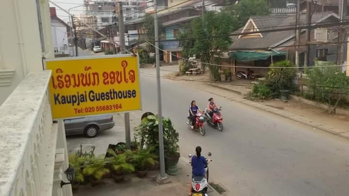 Kaupjai Guesthouse Ban Houayxay Eksteriør bilde